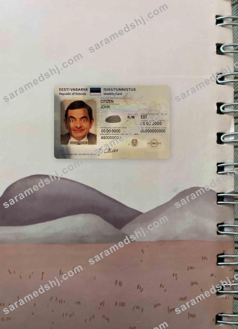 Estonia ID template (2018 – present) photolook FRONT